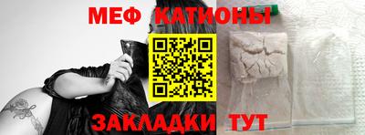 герыч Кулебаки