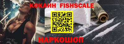 таблы Кунгур