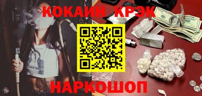 таблы Кунгур