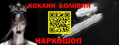 герыч Кулебаки
