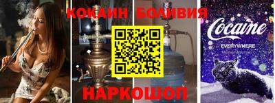 альфа пвп Кумертау