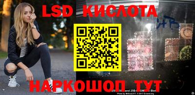 герыч Кулебаки
