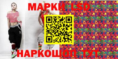 альфа пвп Кумертау