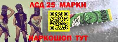 герыч Кулебаки