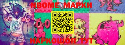 герыч Кулебаки