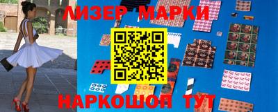 таблы Кунгур