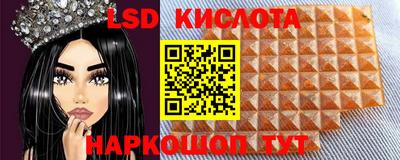 альфа пвп Кумертау