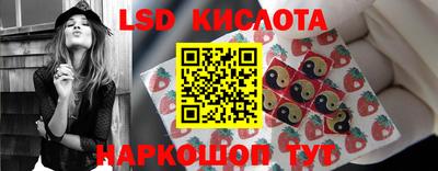 герыч Кулебаки