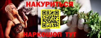 альфа пвп Кумертау