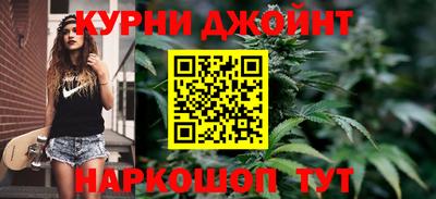 таблы Кунгур
