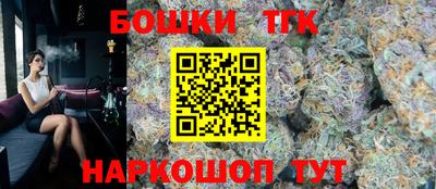 герыч Кулебаки