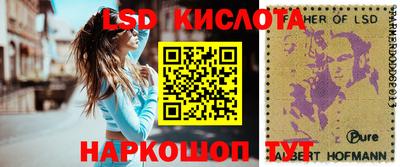 герыч Кулебаки
