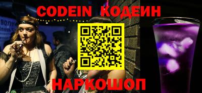 таблы Кунгур