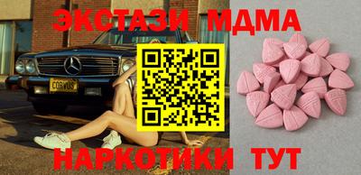 альфа пвп Кумертау