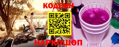 герыч Кулебаки