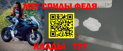 таблы Кунгур