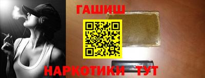 альфа пвп Кумертау