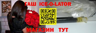 таблы Кунгур