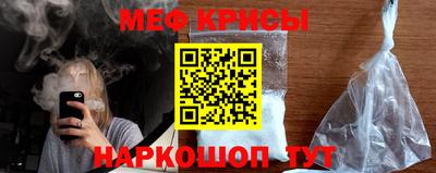 таблы Кунгур