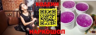 герыч Кулебаки